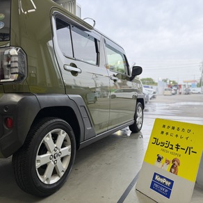 ダイハツ・タフト