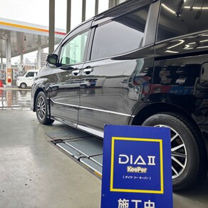 トヨタ・ヴォクシー