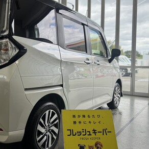 トヨタ・ルーミー