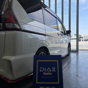 日産・セレナ