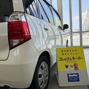 ホンダ・ライフ