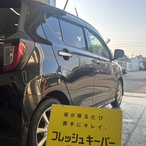 ダイハツ・ミライース