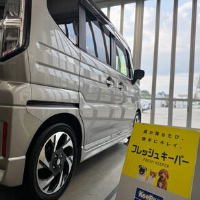 スズキ・スペーシア