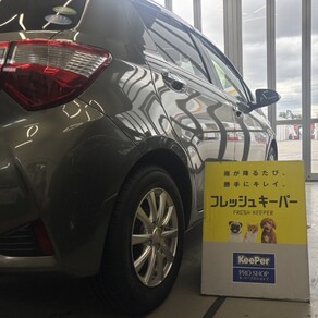 トヨタ・ヴィッツ