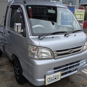 ダイハツ・ハイゼットトラック