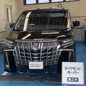 トヨタ・アルファード