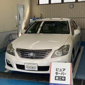 トヨタ・クラウン