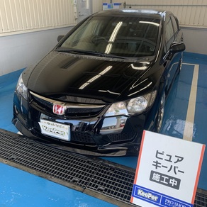 ホンダ・インテグラ