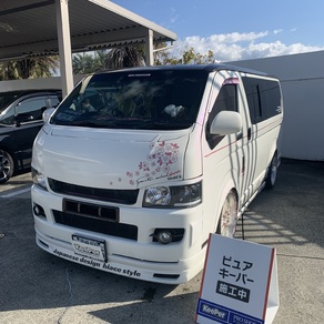 トヨタ・ハイエース