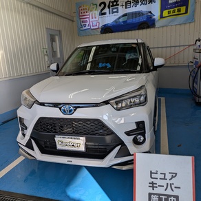 トヨタ・ライズ