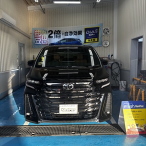 トヨタ・ヴェルファイア