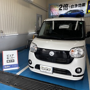 ダイハツ・ムーヴキャンバス