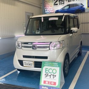ホンダ・N-BOX