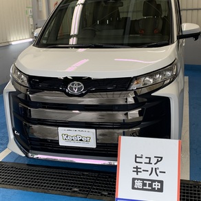 トヨタ・ノア