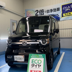 ホンダ・N-VAN