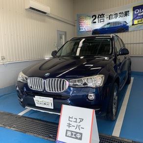 BMW・X3