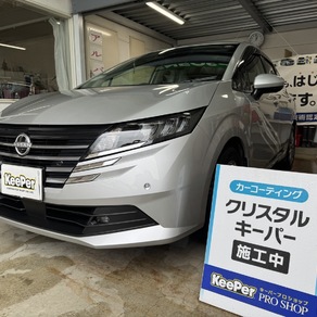 日産・ノート