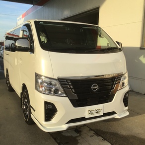 日産・キャラバン