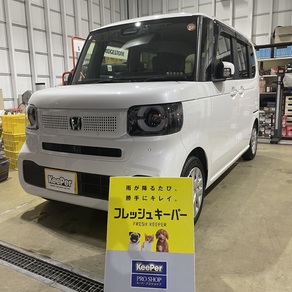 ホンダ・N-BOX