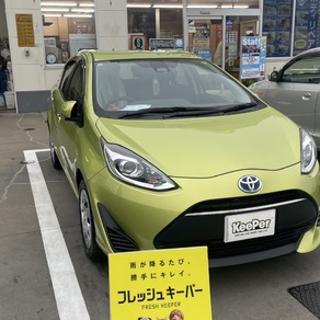 トヨタ・アクア