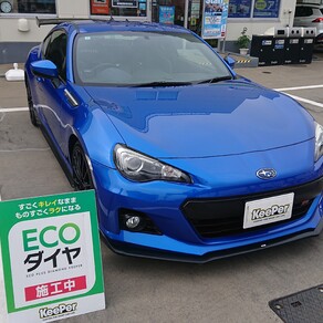 スバル・BRZ