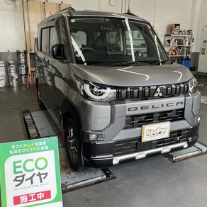 三菱・デリカミニ