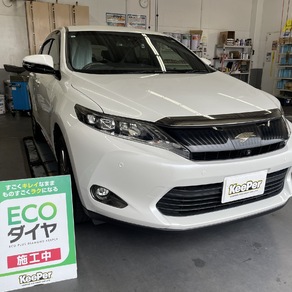 トヨタ・ハリアー