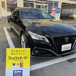 トヨタ・クラウン