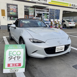 マツダ・ロードスター