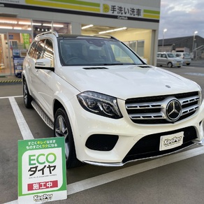 メルセデス・ベンツ・CLSクラス