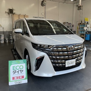 トヨタ・アルファード