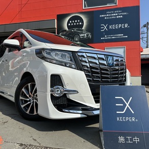 トヨタ・アルファード