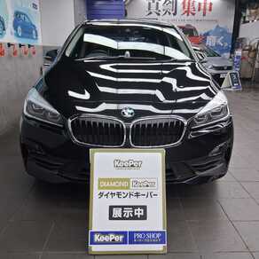 BMW・2シリーズグランツアラー