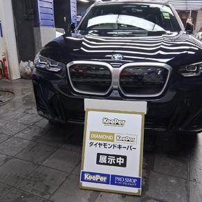 BMW・iX3