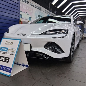 その他・BYD SEAL 2024