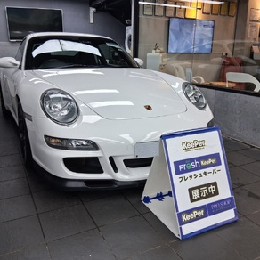 ポルシェ・カレラ