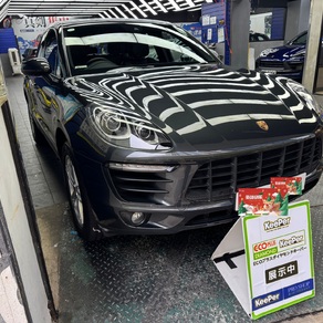 ポルシェ・マカン