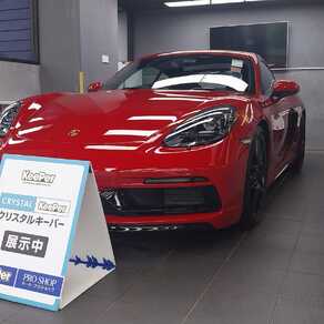 ポルシェ・ケイマン