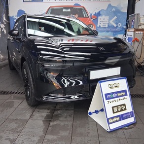 その他・Zeekr 7X