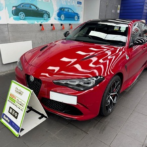 アルファロメオ・ジュリア