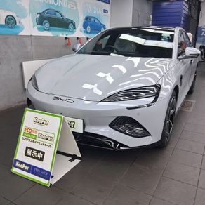 その他・BYD SEAL 2023