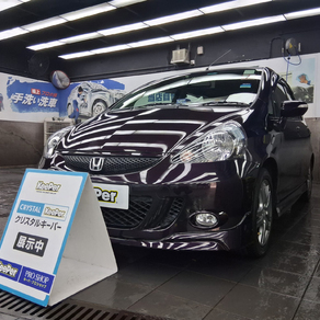 ホンダ・ジャズ