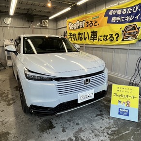 ホンダ・ヴェゼル