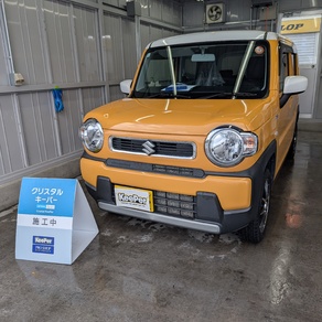 スズキ・ハスラー