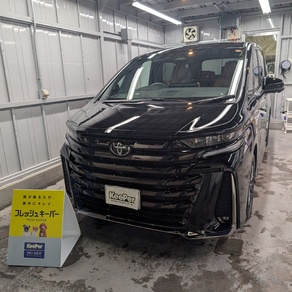 トヨタ・ヴェルファイア