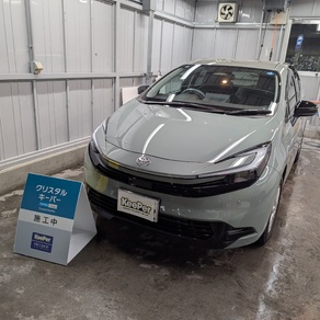 トヨタ・アクア