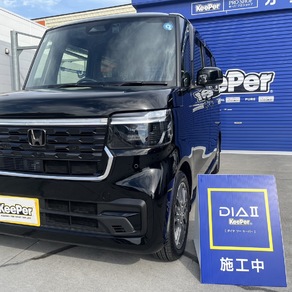 ホンダ・N-BOX