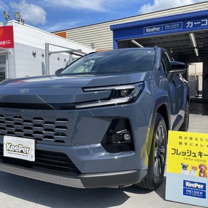 トヨタ・RAV4