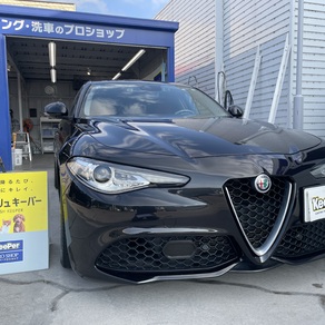 アルファロメオ・ジュリア