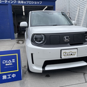 ホンダ・super one
